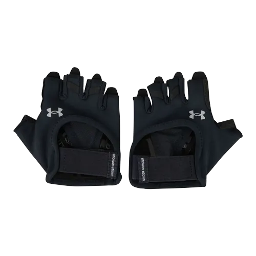 Under Armour Gloves - Women's Training Gloves