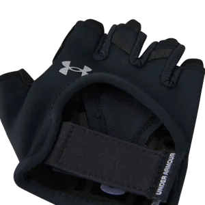 Under Armour Gloves - Women's Training Gloves